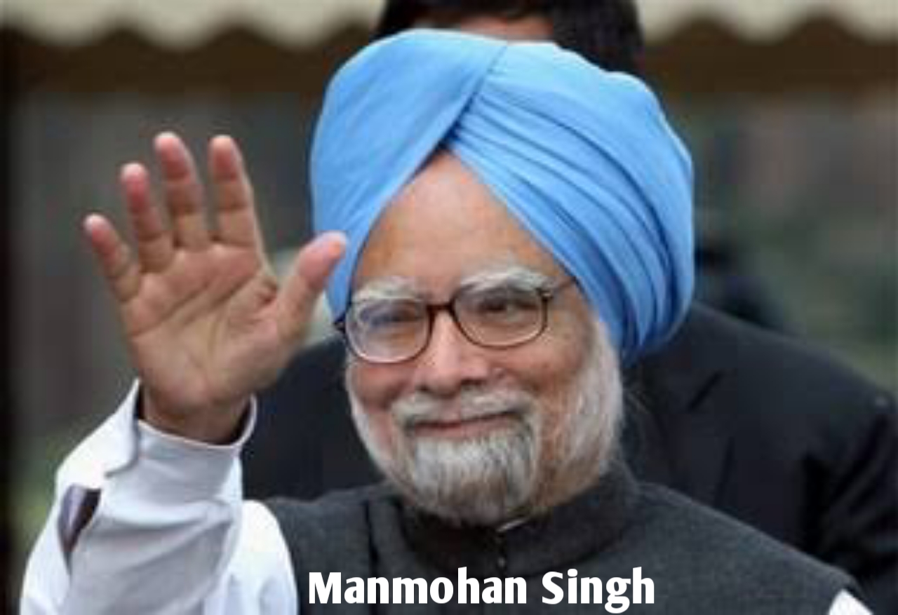 Manmohan Singh Biography