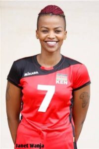 Janet Wanja Biography